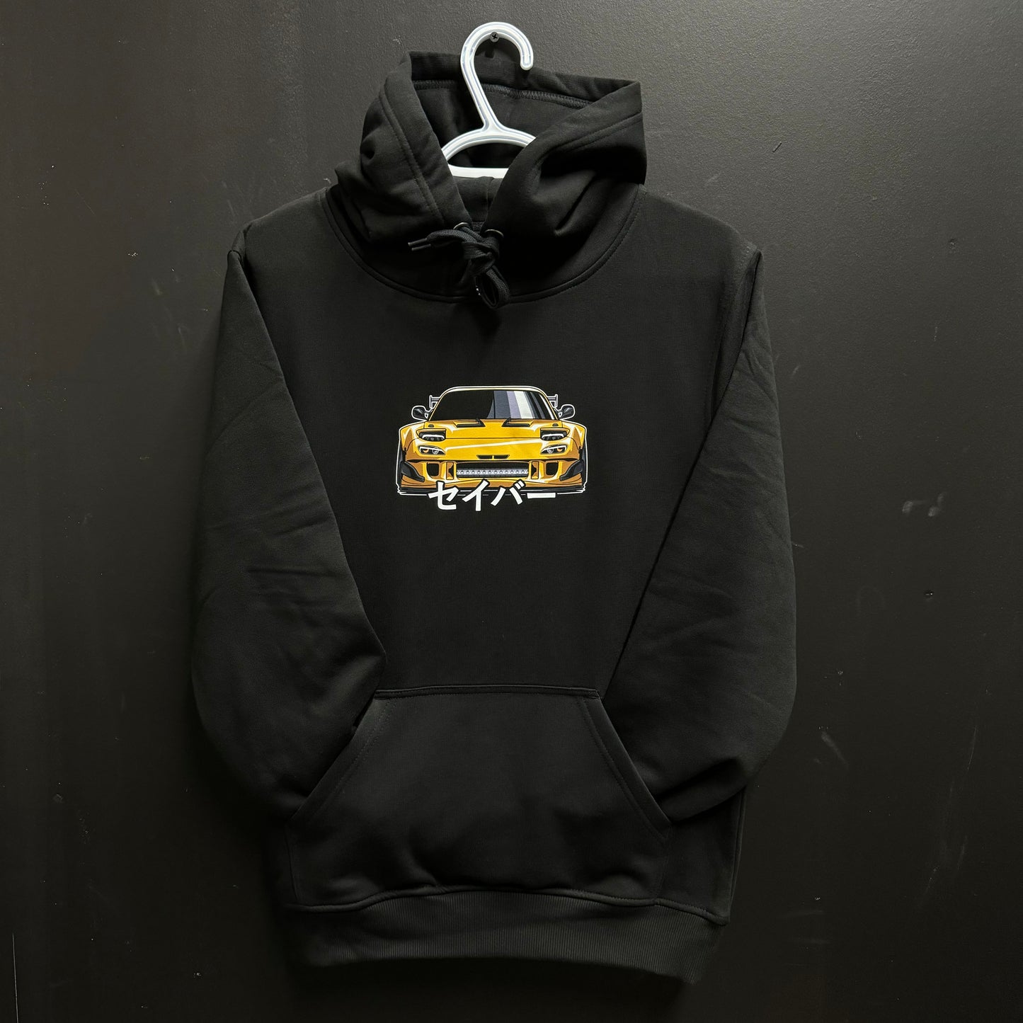 Sanjay's FD RX-7 Hoodie