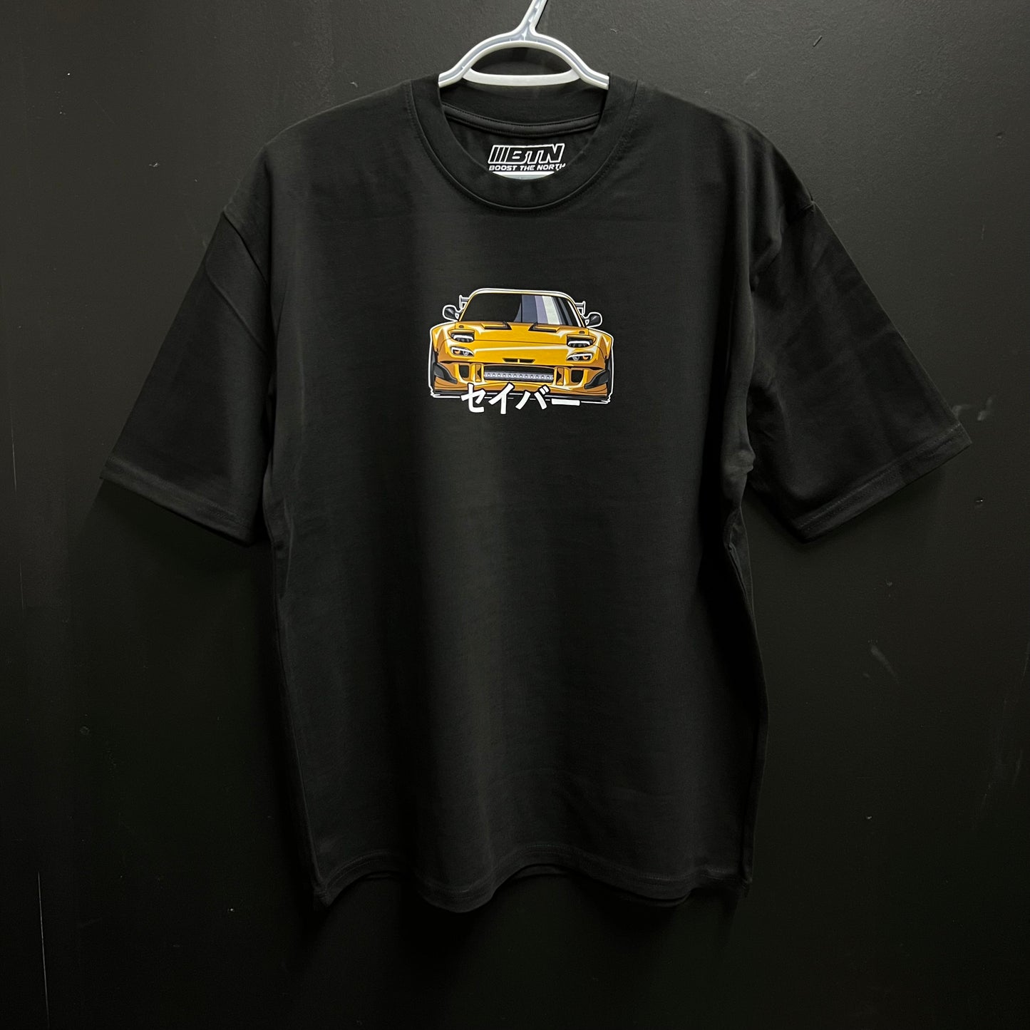 Sanjay's FD RX-7 Heavyweight Tee