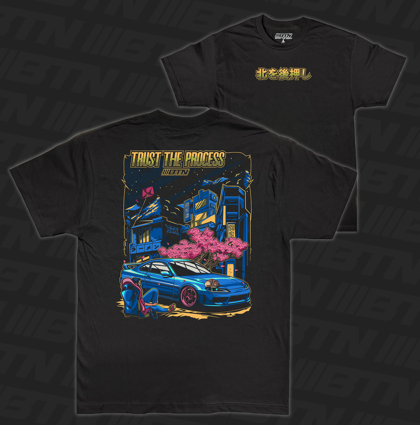 S15 Trust The Process Tee - Sunset Product!