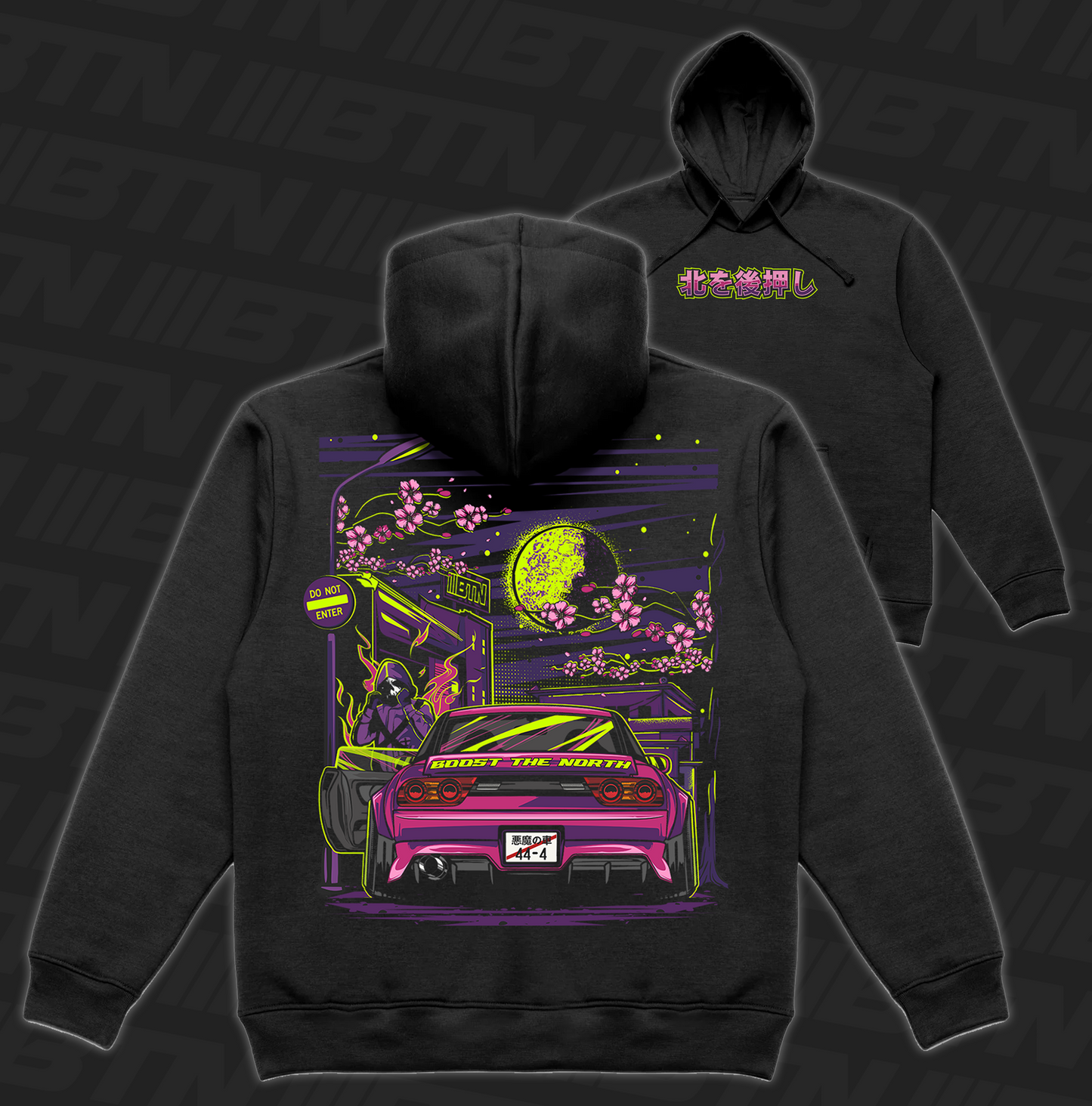 240SX Blossom Hoodie Black