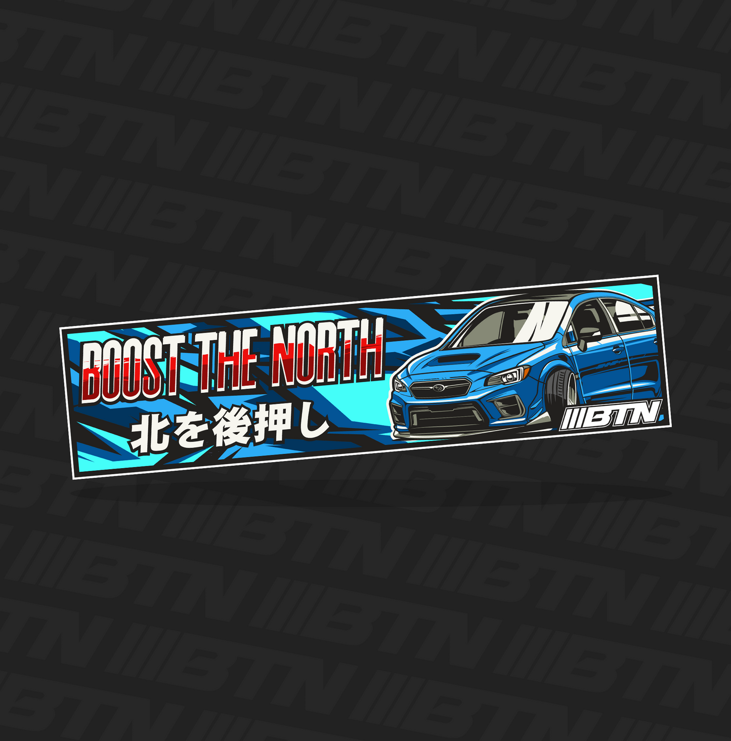 Subaru WRX Slap Sticker