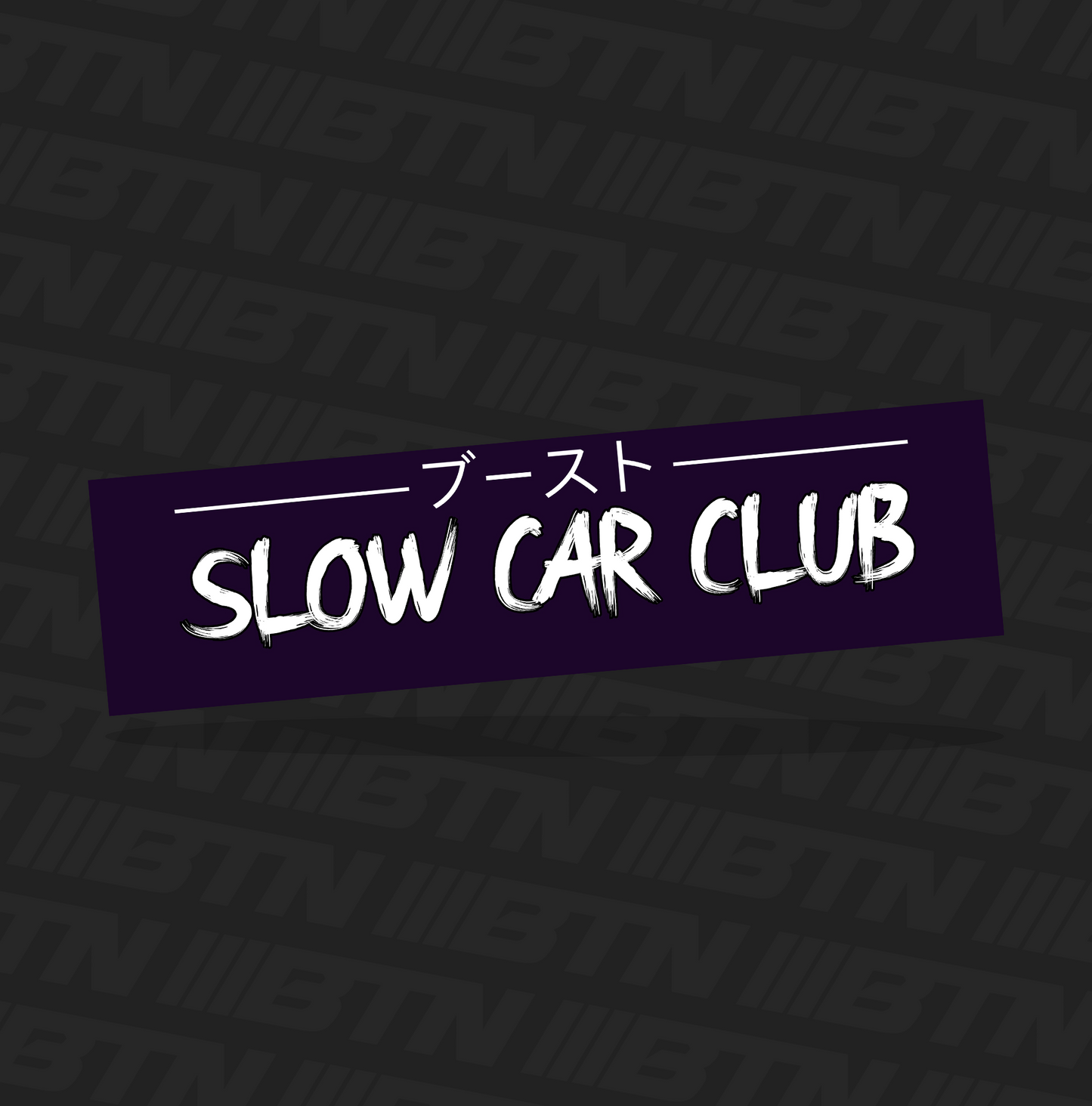 Slow Car Club Slap Sticker