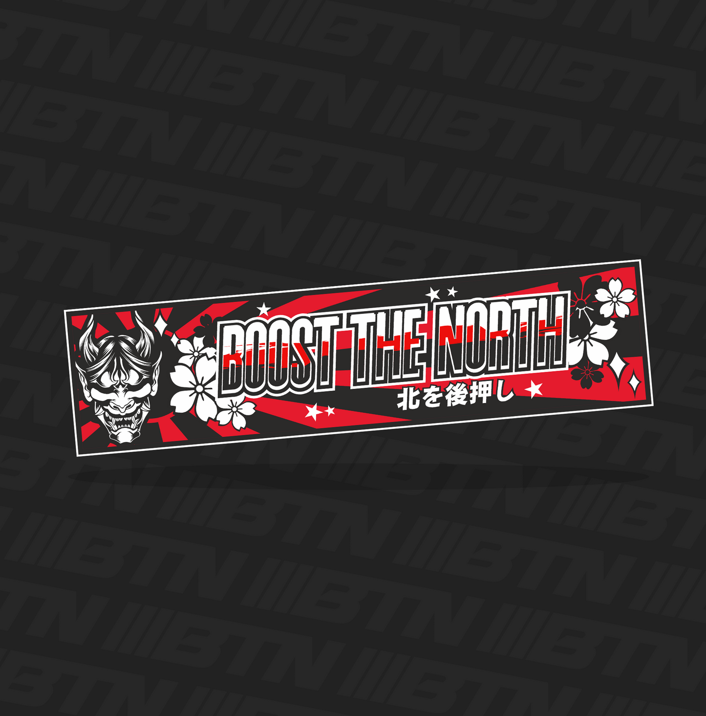 Boost Devil's Rising Sun Slap Sticker