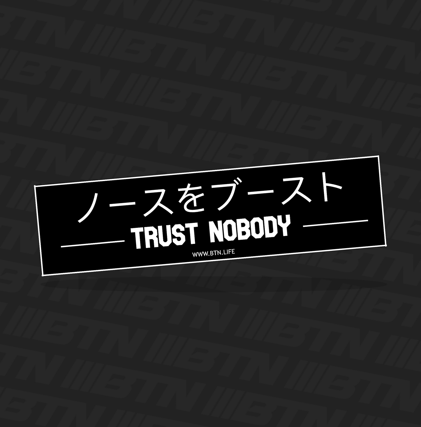 Trust Nobody Slap Sticker